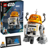 LEGO Bygge legetøj